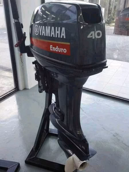Yamaha E40XMH 40hp 2-Stroke Enduro