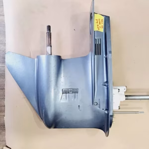 Yamaha F150 Outboard Lower Unit