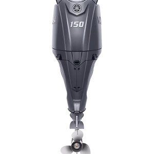 Used Yamaha 150hp Vmax Sho Four Stroke