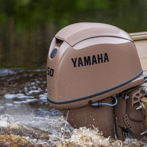 Used Yamaha 50hp Outboard Motor