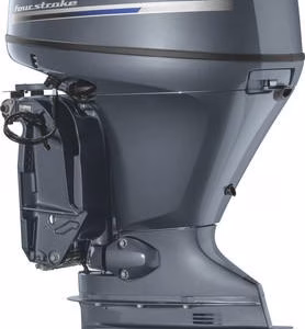 Used Yamaha 90hp Twin Outboard Motor