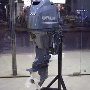 2021 Yamaha 70hp outboard