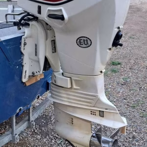 Used Evinrude 50hp Outboard Motor